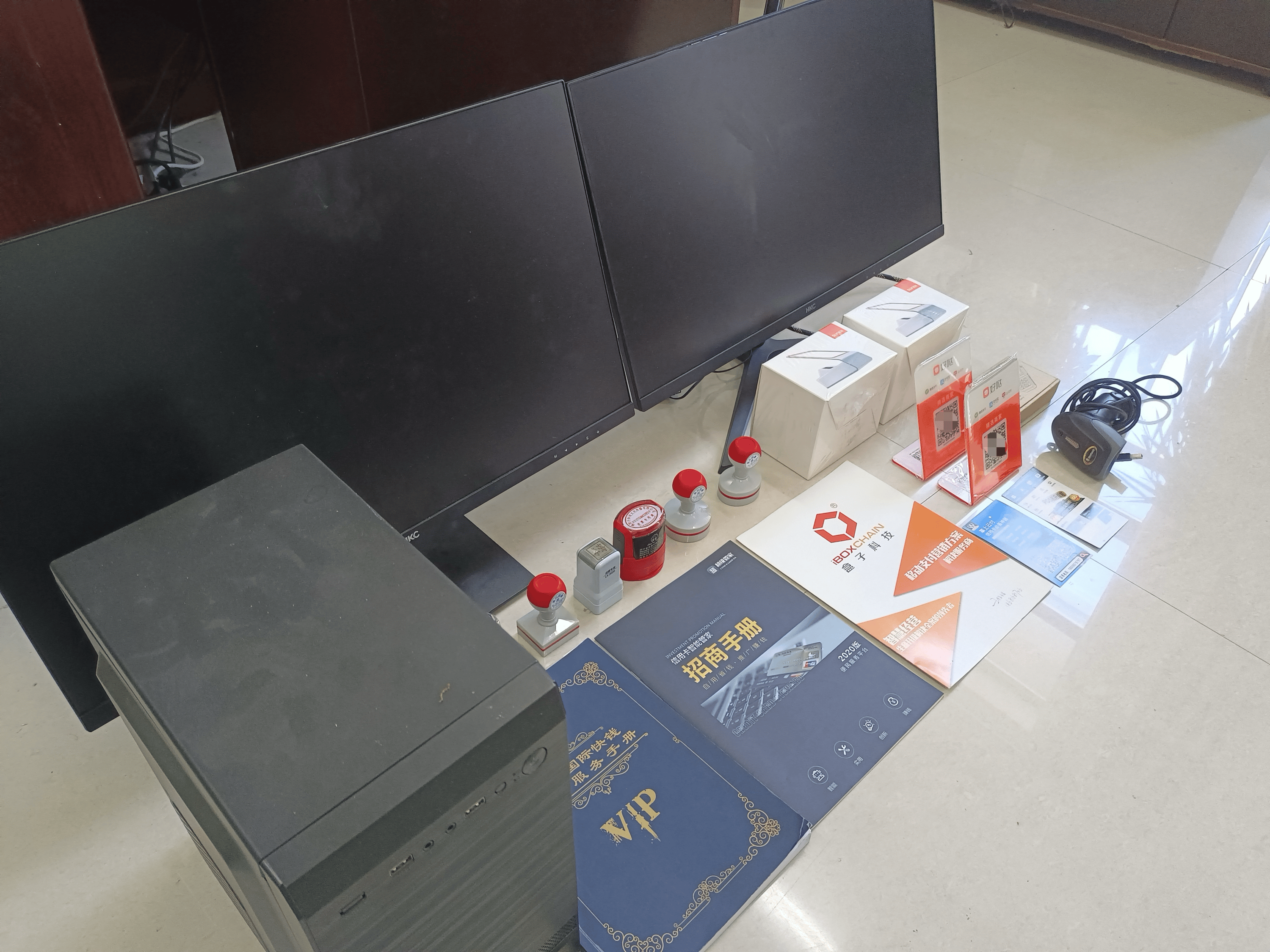 周口最新医保套现的app方法分析(最方便真实的周口医保套现的中介需要付刑事责任吗方法)